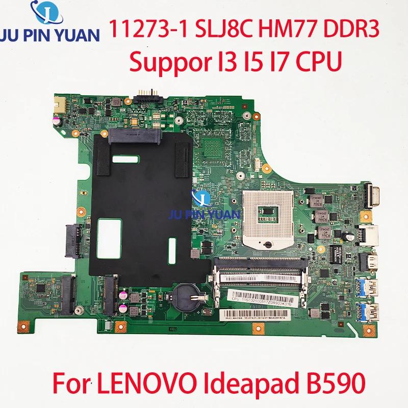 LENOVO Ideapad Ʈ  11273-1 SLJ8C HM77 DDR3 Ʈ κ, I3 I5 I7 CPU 